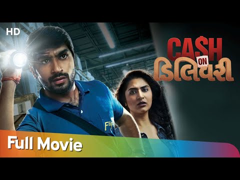 OPERATION FORTUNE: RUSE DE GUERRE VS ENDGAME