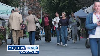 Кожна дитина повинна мати родину