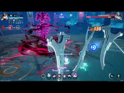 Crystal of Atlan | Road to Ascension VI (Mystrix)