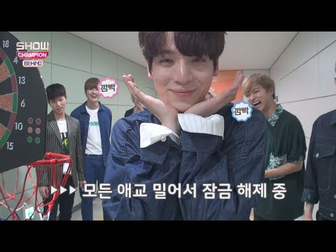 [Showchampion behind EP.106] Slam Show ChamDunk IN2IT