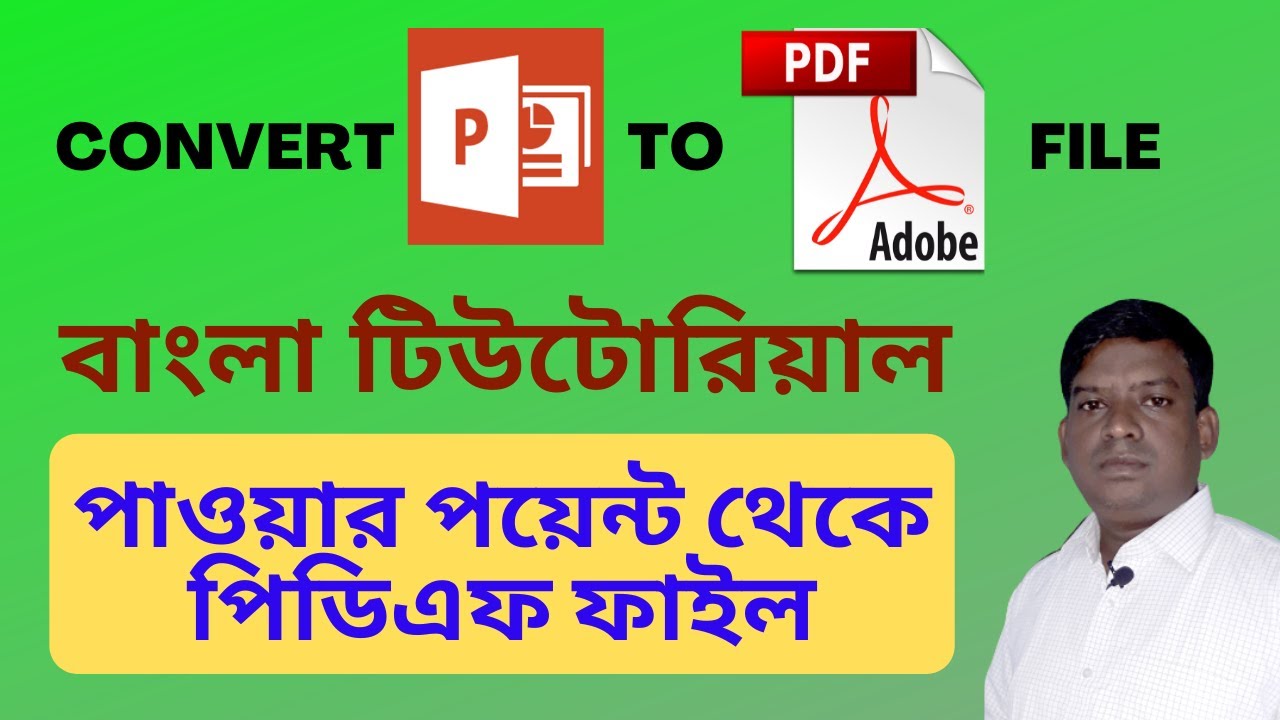 How to Convert PowerPoint to pdf Bangla Tutorial