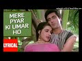 Mere Pyar Ki Umar Ho Itni Old Song Mp3 Song Love Song