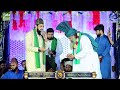 Pya Ki Shadi Rachi He Zohaib Ashrafi New Manqabat 2026 Ghouse Azam Manqabat