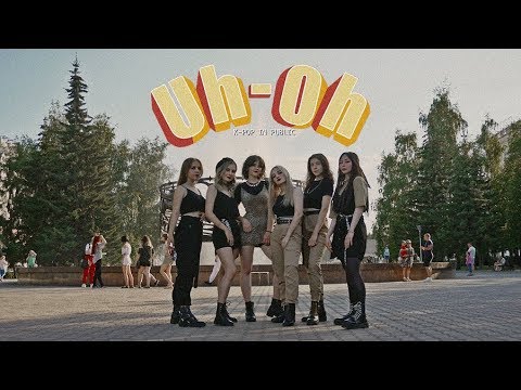 [K-POP IN PUBLIC RUSSIA] (G)I-DLE – UH-OH | HANGUG CLUB [1theK Dance Cover Contest]