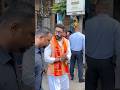 Abhishek Bachan Dwarikadhish Mandir Aaj Mumbai Abhishekbachchan Bachhanfamily Vrindavan Radha