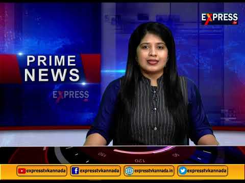 Prime News 12-10-2020