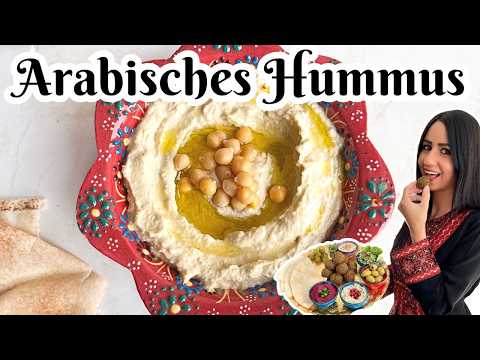 Original arabisches Hummus | Fertig in 10 Minuten