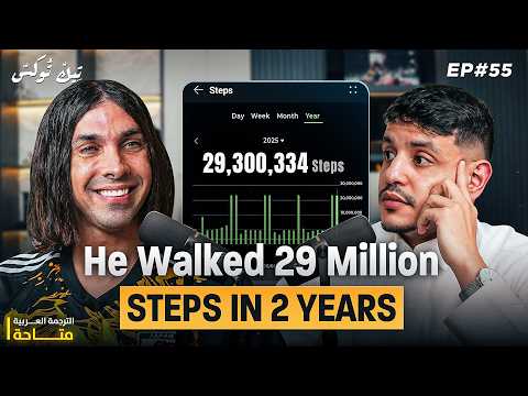 TIC Talks and TIC Talks EN