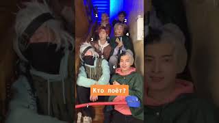 Welcome back to OLD YOLO HOUSE 🏠 #yolohouse #homas #kpop #dance #bts #edit #naruto #anime #btsarmy
