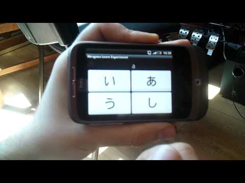 Hiragana - Learn Japanese Video