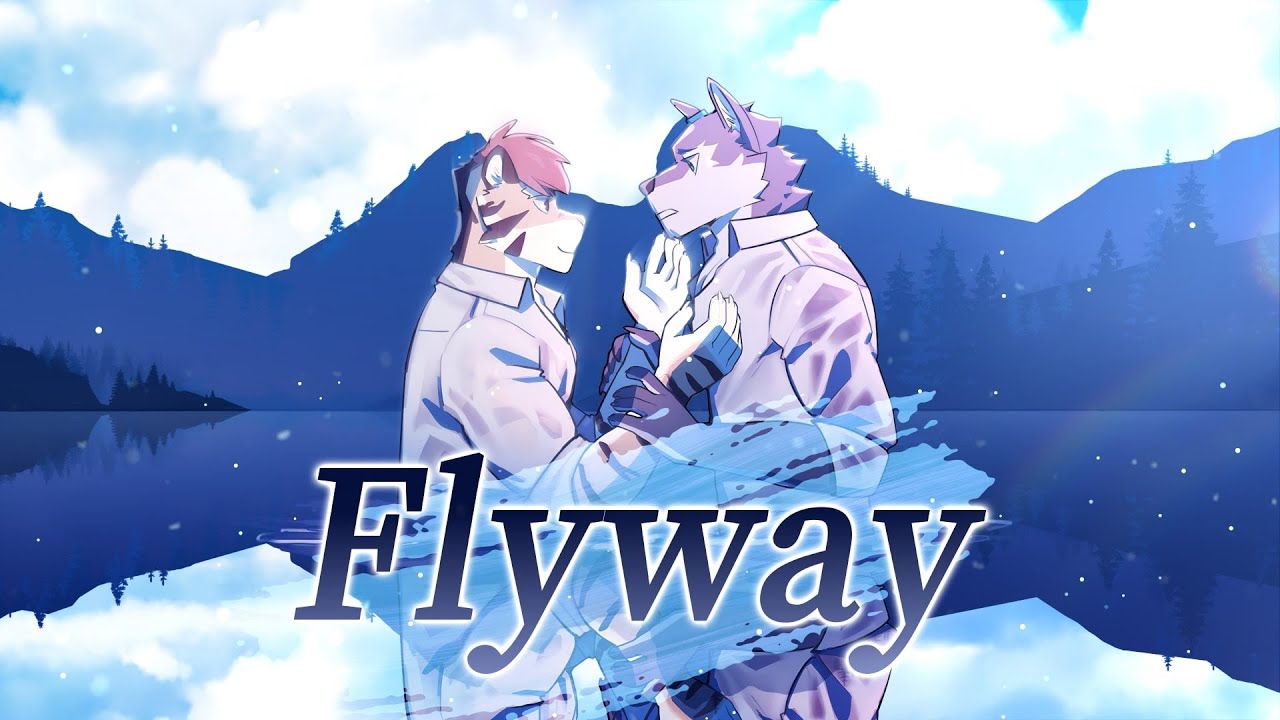 Flyway
