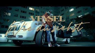 Wie du siehst Music Video