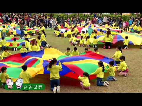 3.17「友你真好」親子運動會