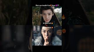 Download lagu Ahh❤️‍🔥 Houminghao's Demon😈 era is back 💥#houminghao #fangsoffortune #cdrama #trending #chenduling mp3