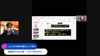 Download lagu カリフォルニアで市議が逮捕される。非合法代理人罪と公務員買収共謀の疑いで。中国のナラティブを広める。その手口とは？日本には§951もFARA相当法も存在しない？ mp3
