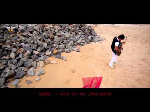 soniya soniya KAAUNRI KANYA 3D