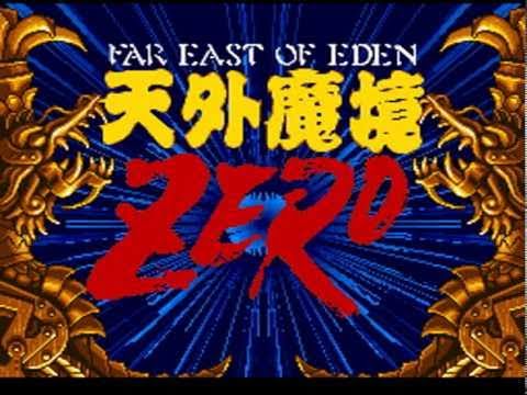 Tengai Makyou ZERO (Opening Sequence) - SFC