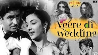 Bass Gira De Raja || Veere di Wedding || Fun Edit || EditOn Studio