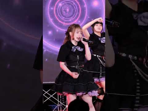20230702 Yamiyami Mou Ikkai Kimi ni Suki to Ienai Frenchfry Fancam Focus