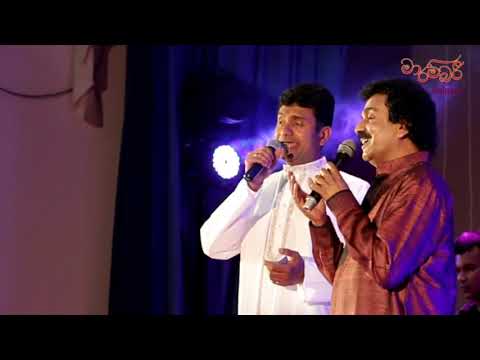 Palanchiye (පලන්චියේ) - with Edward Jayakodi in Calgary
