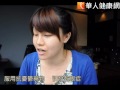 年輕型乾眼症增　因過量抗憂鬱與助眠劑　