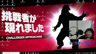 エペできないからオッサンがただ飲んだくれながら雑談する配信
