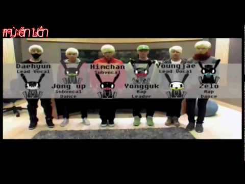 Secret love (비밀연애) - B.A.P  ft Song JiEun