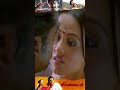 ஜானு போயி தடவு டி Silambattam Simbu Sneha Santhanam