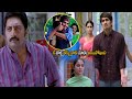 Bommarillu Movie Heart Touching Climax Scene Siddharth Prakash Raj Genelia First Show Movies