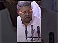 Kali Mantra In Parliament Sansad