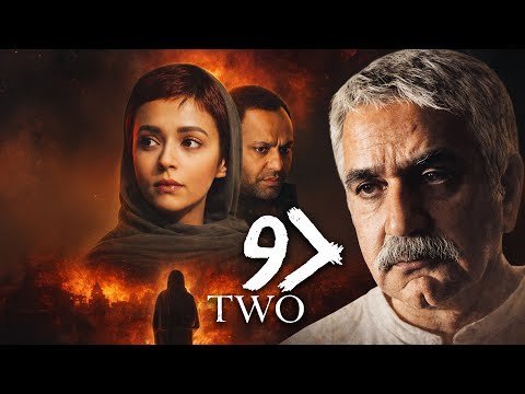 Shahre Farang and 2 more