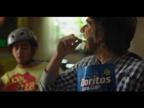 Doritos Checkpoint
