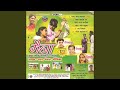 Maina Maina Kahalo