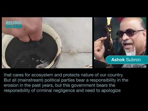 Ashok Subron from Rezistans ek Alternativ in 9th of August 2020 press briefing.