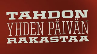 Kuningasidea - Yksin Pariisiin - Remix feat. Pyhimys (Lyric Video)