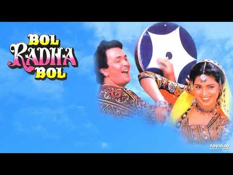 Tu Tu Tu Tu Tu Tara | Bol Radha Bol (1992) |   Kumar Sanu, Poornima | Rishi Kapoor, Juhi Chawla