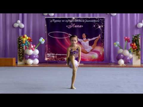 Козачук Майя 2011 мяч