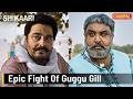 Shikaari 2 Full Episode Latest Punjabi Web Series Chaupal App Guggu Gill New Punjabi Films