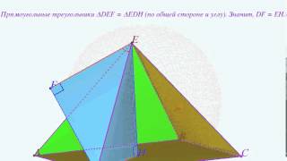Угол в правильной пирамиде