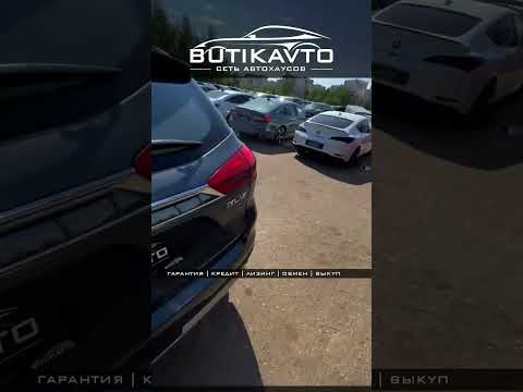 фото geely atlas i 0