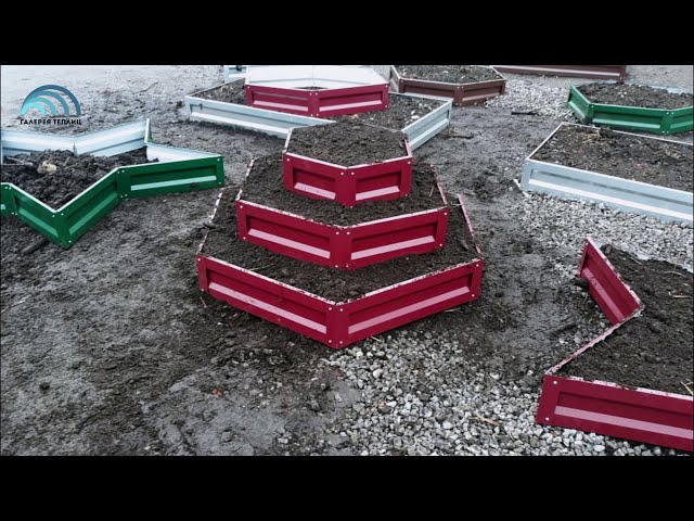Оцинкованные грядки и клумбы от прозводителя
