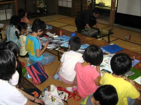 第２回　子ども食農体験教室（22.7.10）