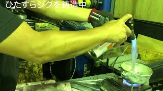 ひたすらジギングのジグを作ります　鋳造　diy 自作