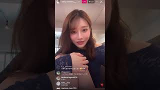 河北彩伽インスタライブ！