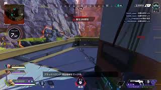 【APEX】勝つまで求めません