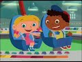 MQ Partial Little Einsteins Theme Demo Serbian Забава