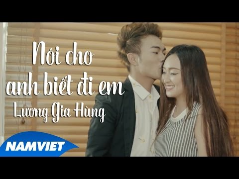 Nói Cho Anh Biết Đi Em - Lương Gia Hùng (MV 4K OFFICIAL)