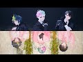 イイじゃん/M!LK (Covered by ジョー・力一＆夢追翔＆伊波ライ)