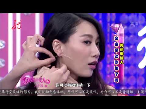 耳洞分泌物