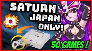 Top 50 Sega Saturn Games You Couldn't Play! - Japanese Saturn Exclusives!
